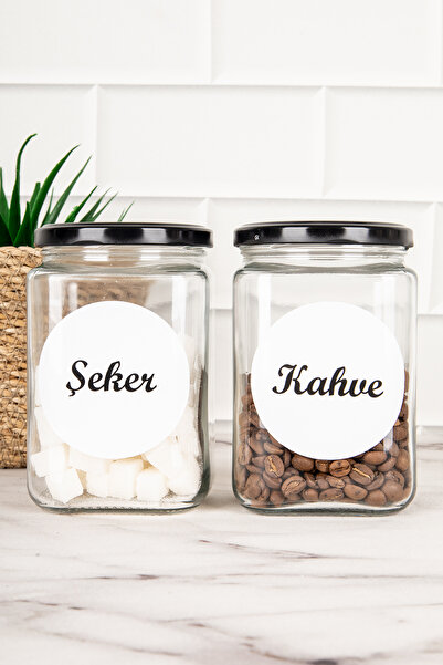 DNS HOME Set of 2 Black Metal Lid Coffee Sugar Labeled Square Glass Storage Container Jar 720 ml