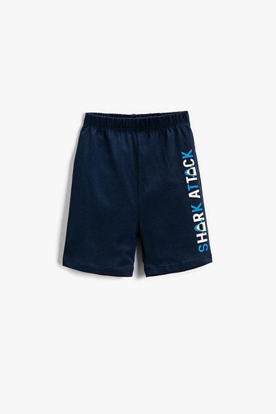 Koton Printed Elastic Waist Shorts Cotton