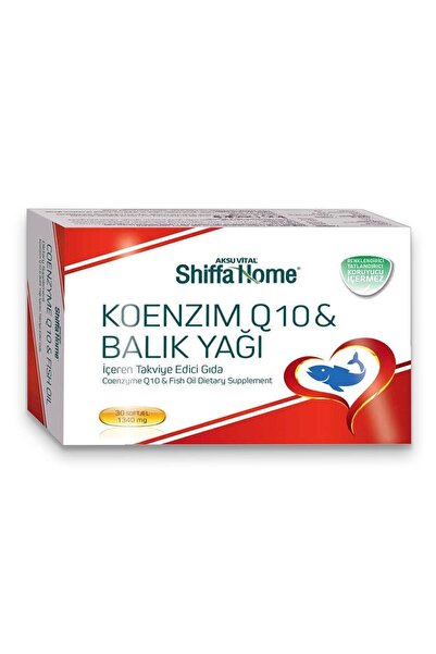 Shiffa Home Omega3 Coenzyme Q10 Fish Oil - 30 Softgel Capsules Food Supplement