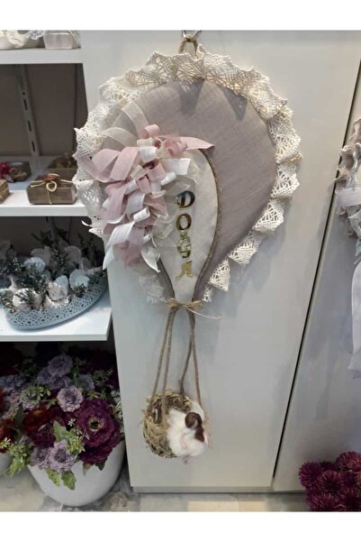 Star BALON KAPI SÜSÜ