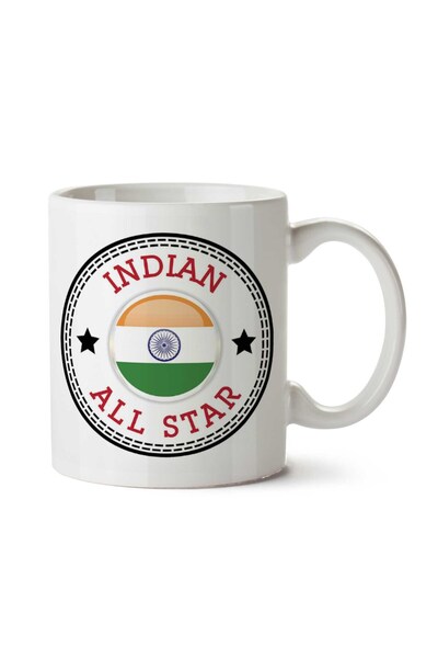 ART HEDİYE كوب مطبوع على الجانبين