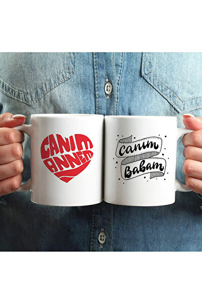 Darkia كوب بورسلين مطبوع بتصميم أمي العزيزة وأبي العزيز