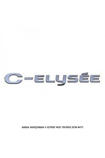 REPLAX Citroen C-Elysee Trunk Sign 19cmx2.3cm 8417