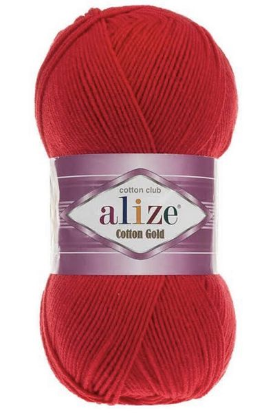 Alize Gold Colored Cotton 56