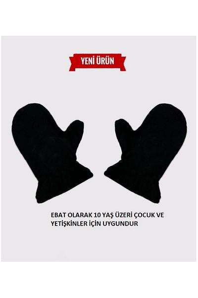 By Piera Γάντια Fleece 0453