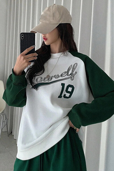 Machetta Unisex Plus Size Yourself εμπριμέ μανίκια Πράσινη υπερμεγέθη φούτερ με κουκούλα