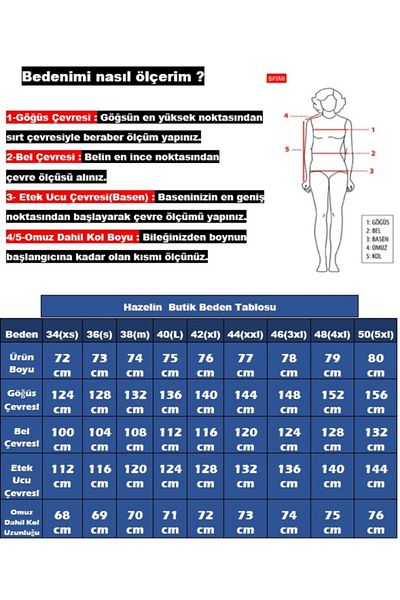 hazelin Γυναικείο Hijab Πλακάκι Φαρδύ Μακρύ Βασικό Πουκάμισο HZL24W-BD 139001