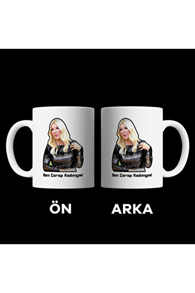 mugcupstore Ben Çorap Kadınıyım! Baskılı Kupa Bardak