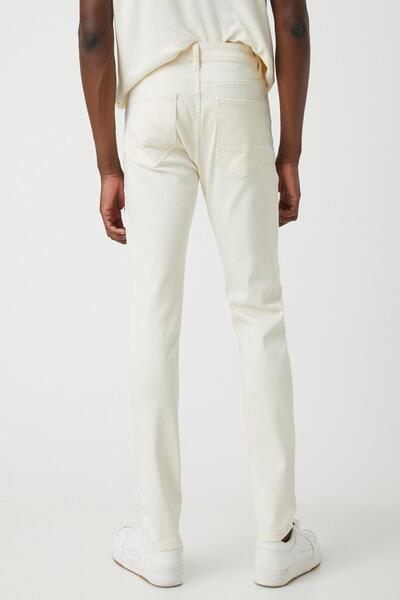 Koton Michael Jean - Skinny Fit Jeans