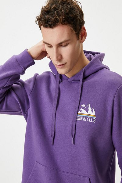 Koton Men's Sweat - 4WAM70224MK