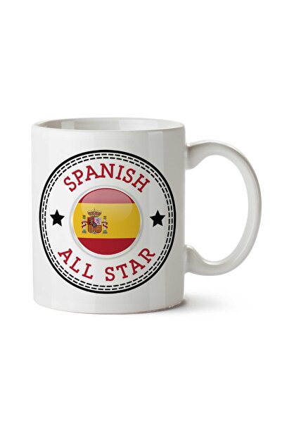 ART HEDİYE كوب كونفيرس إسباني أول ستار مطبوع على الجانبين