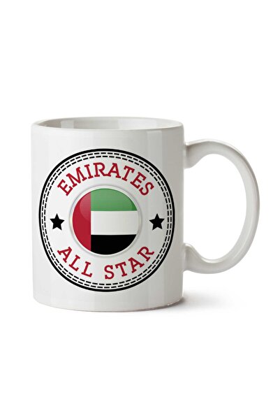 ART HEDİYE Palestine All Star Two Sided Printed Mug