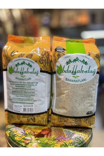 Hacıoğlu baharat Hatay Yöresel Galeta Unu 1 Kg / 1000 gr