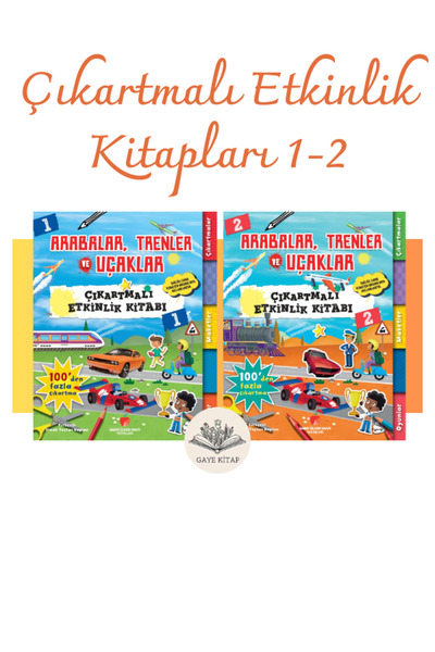 Sabri Ülker Vakfı Yayınları كتاب أنشطة السيارات والقطارات والطائرات مع ملصقات...