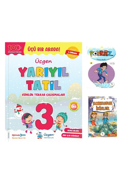 Üçgen Yayıncılık مثلث الصف الثالث كتاب عطلة نصف السنة 2023-2024 (يتغطي مواد ا...