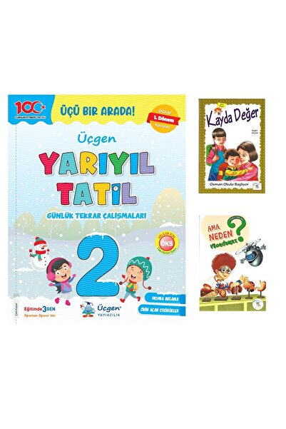 Üçgen Yayıncılık مثلث الصف الثاني كتاب عطلة نصف السنة 2023-2024 (يتغطي مواد ا...