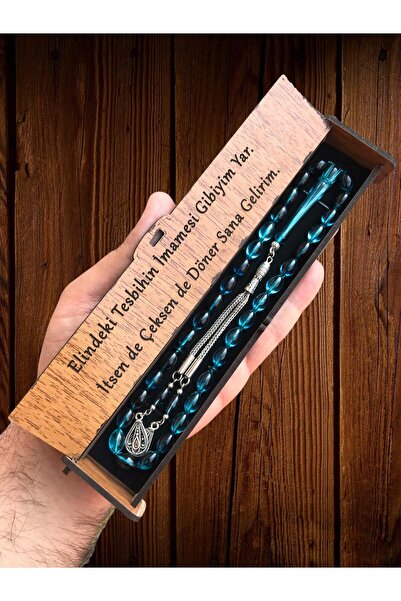 KANUNİ TESBİH مسبحة صلاة مزخرفة باللون الأزرق البترولي مع صندوق خشبي