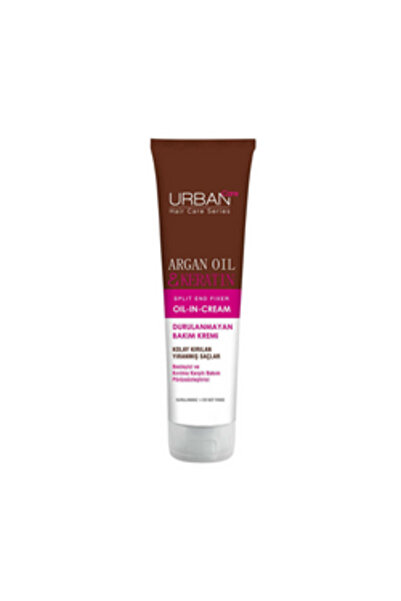 Urban (2 pieces) urban care argan oil & keratin leave-in care cream 150 ml