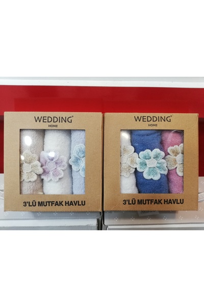 Çapa Home طقم مكون من 3 قطع مكون من 6 قطع من مناشف المطبخ اليومية