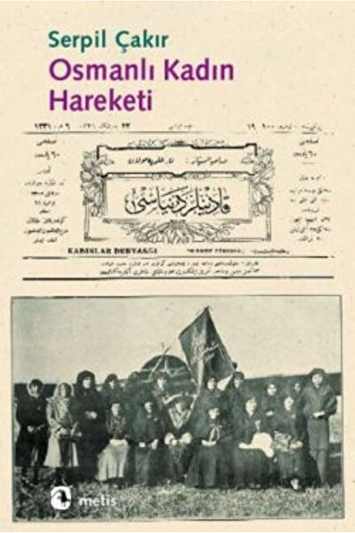 Genel Markalar Osmanlı Kadın Hareketi