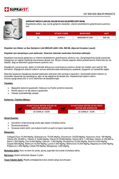 Supravet Köpekler Için Eklem Ve Kas Geliştirici Likit Xxl 500ml