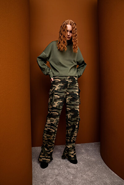 ALLSENCES Kate Camouflage Pants