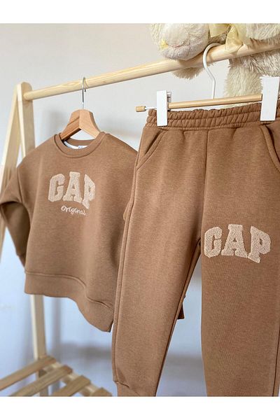 GAP Baby طقم فجوة للجنسين مطرز باللون البني