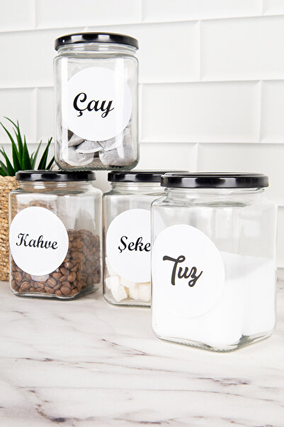 DNS HOME 4-Piece Black Metal Lids Labeled Tea Sugar Coffee Salt Jar Square Glass Storage Container 720ml