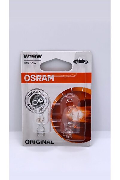 Osram T15 AMPUL 16W 12V