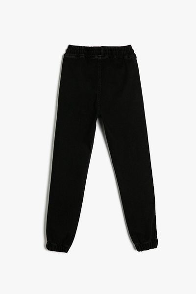 Koton Boy's Black Jeans