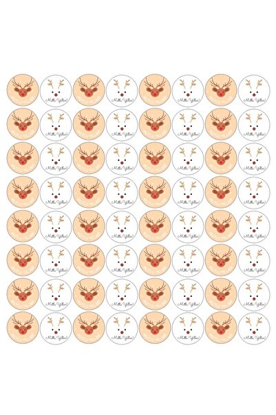 Pera Yılbaşı Tema Geyikli Mutlu Yıllar Yazılı Yuvarlak Sticker Set 3,5 Cm 64 ...