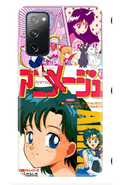 Newon سامسونج S20 FE القمر المقاتل بحار القمر مطبوعة غطاء الهاتف غطاء الغلاف