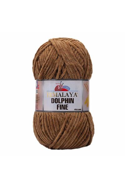 Himalaya Dolphin Fine 80518 Καφές