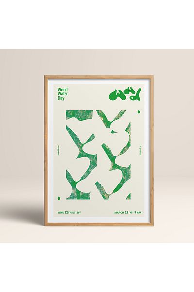 HOMEPACK Единична рамка за картина, модерно изкуство, плакат, картина TK/250