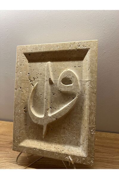 helya marble Traverten Doğal Taş Elif Vav Tablo