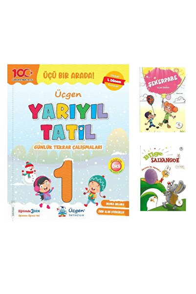 Üçgen Yayıncılık مثلث الصف الأول كتاب عطلة نصف السنة 2023-2024 (يتغطي مواد ال...