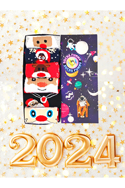 Bonapart Комплект от 6 унисекс цветни чорапи с надпис „Весела Коледа“ в специална кутия