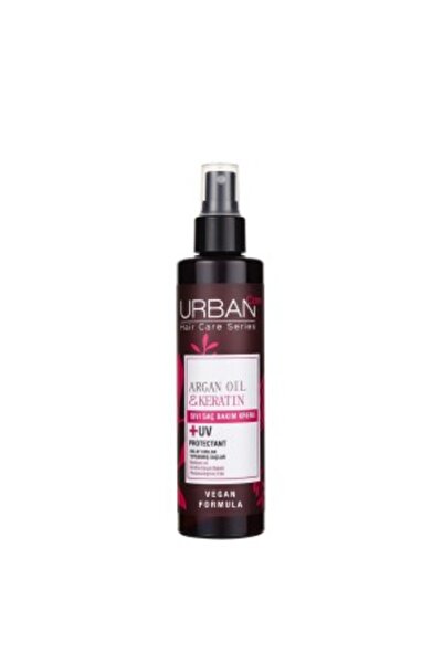 Urban ( 2 ADET ) Urban Care Argan Oil Sıvı Saç Kremi 200 Ml ( KÜÇÜK KOLONYA )