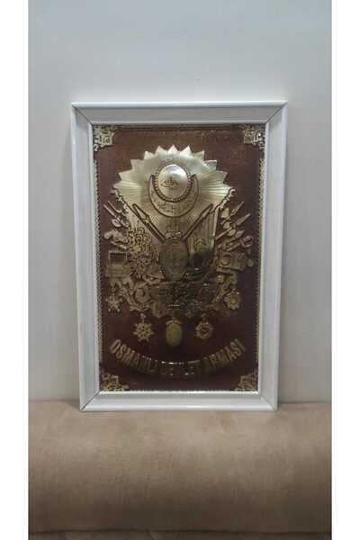 Urfakent Osmanlı Tuğrası Tablo Serisi/Bay Her Telden