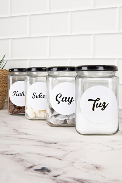 DNS HOME 4-Piece Black Metal Lids Labeled Tea Sugar Coffee Salt Jar Square Glass Storage Container 720ml