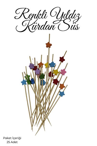 PASTRY PLANET Decorative Toothpick Ornament Colorful Star [20 Pieces]