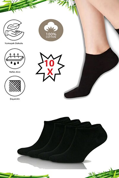 çs socks Unısex Fabrika Satış 10 Lu Ekonomik Paket Coton Siyah Patik Çorap (D...