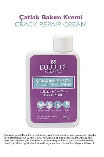 bs bubbles cosmetic Breast Care and Stretch Mark Care Cream Set 2x 150ML