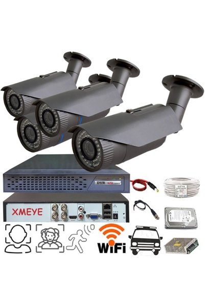BİSES 4 lü Araç,Yüz,İnsan ve Hareket Algılayan 5 Mp Lens 1080P 42 IRLed Güvenlik Kamera Seti BS242