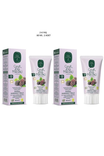 Eyüp Sabri Tuncer EYÜP SABRI TUNCER NEW 2-6 Years Natural Black Mulberry Extract Toothpaste 60 ml