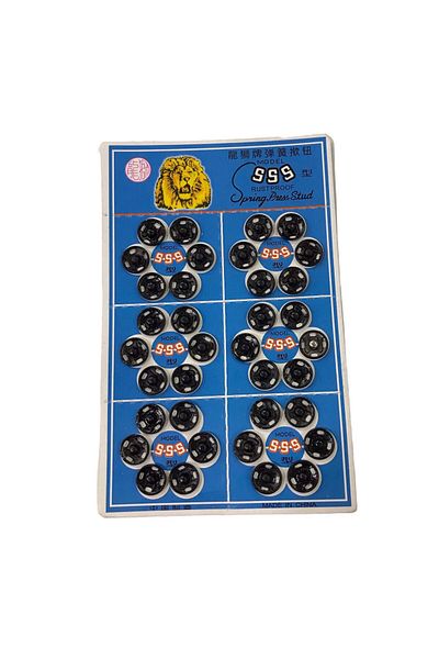 Aslı İplik Black Colored Metal Snap 12 Pieces Small Size