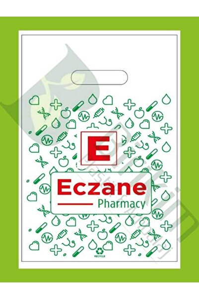 POŞET 17x25 صيدلية 250 قطعة