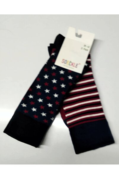 Komten Soeckle Men's Set of 2 Starry Striped Patterned Socks