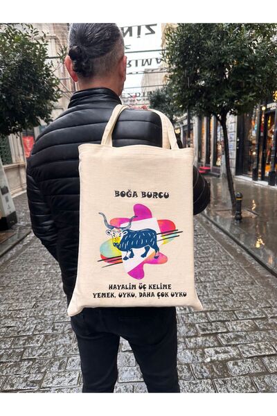 MİRELER Υφασμάτινη τσάντα Ταύρου