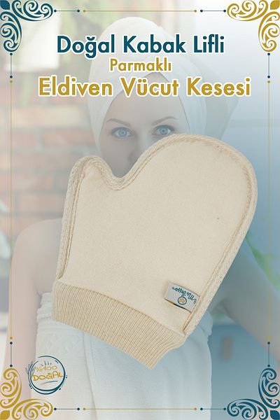 Ma'Vessa Natural Pumpkin Fiber Bath & Shower Fingered Gloves Body Washcloth, Bath Loofah